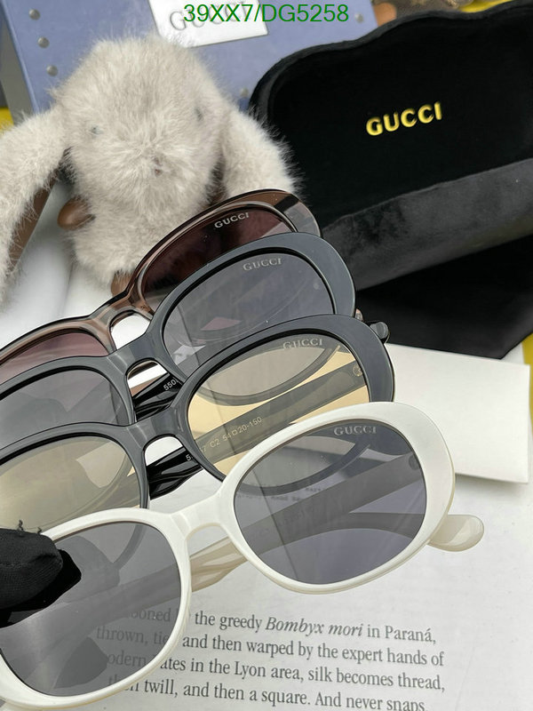 aaaaa replica designer Perfect Replica Gucci Glasses Code: DG5258