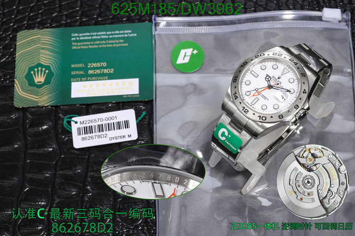 2024 replica Rolex Top quality Replica Watch Code: DW3962