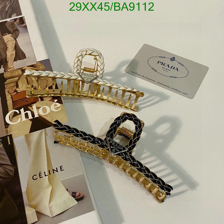 high-end designer Luxury Replicas Prada Headband Code: BA9112