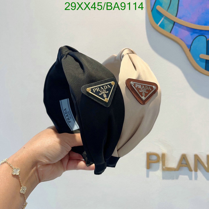 high quality happy copy Luxury Replicas Prada Headband Code: BA9114