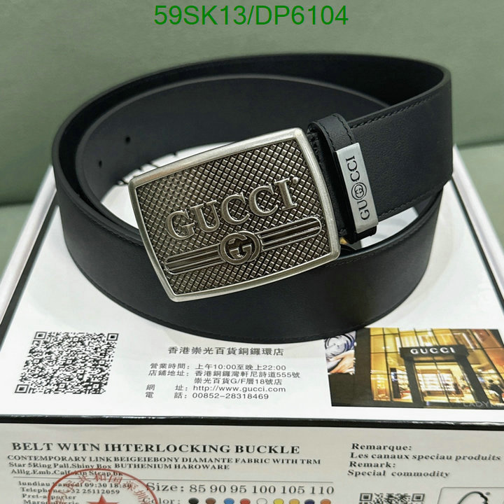 1:1 clone Best Replica 1:1 Gucci Belt Code: DP6104