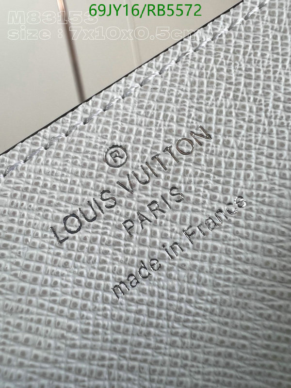 most desired Louis Vuitton AAAA+ Fake Bag LV Code: RB5572