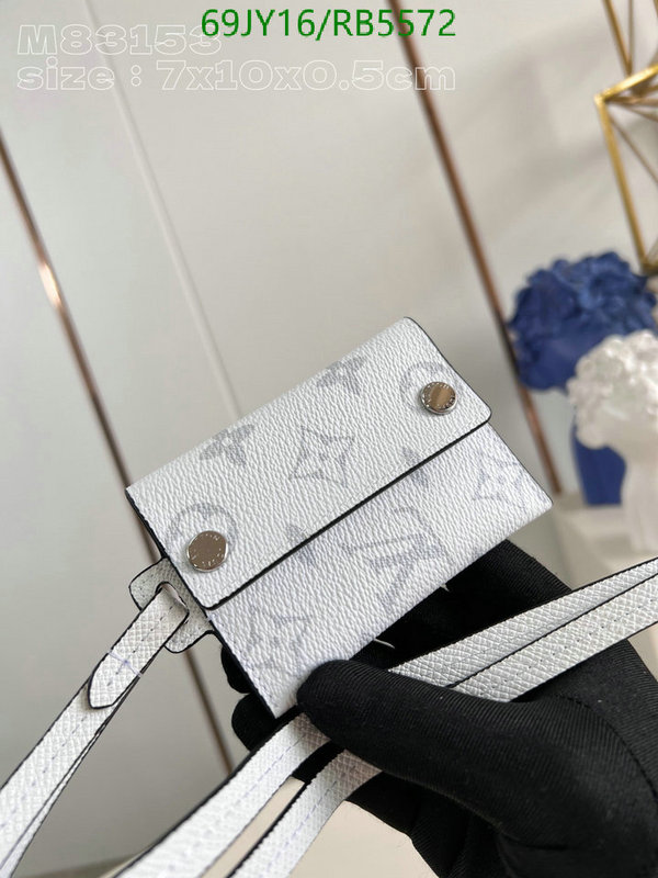 most desired Louis Vuitton AAAA+ Fake Bag LV Code: RB5572