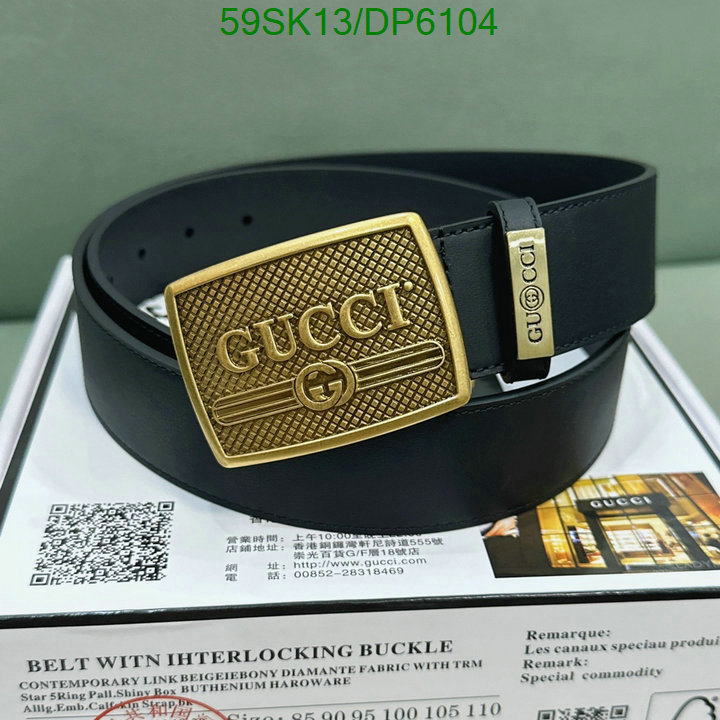 1:1 clone Best Replica 1:1 Gucci Belt Code: DP6104