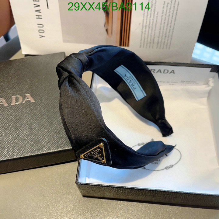 high quality happy copy Luxury Replicas Prada Headband Code: BA9114