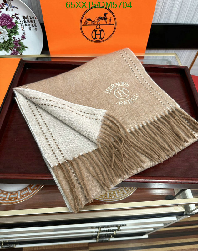 7 star Same as Original Hermes Replica Scarf Code: DM5704