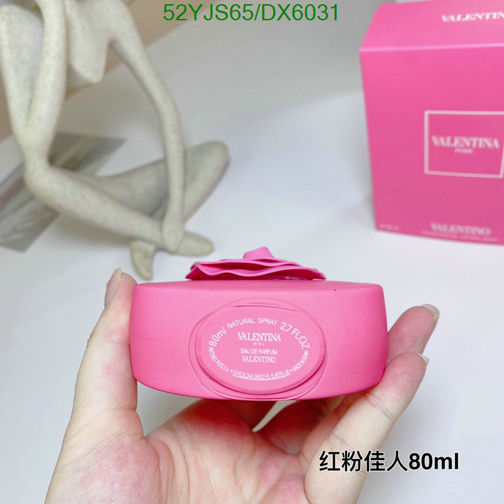 buy the best high quality replica 1:1 Replica Of Valentino Perfume Code: DX6031