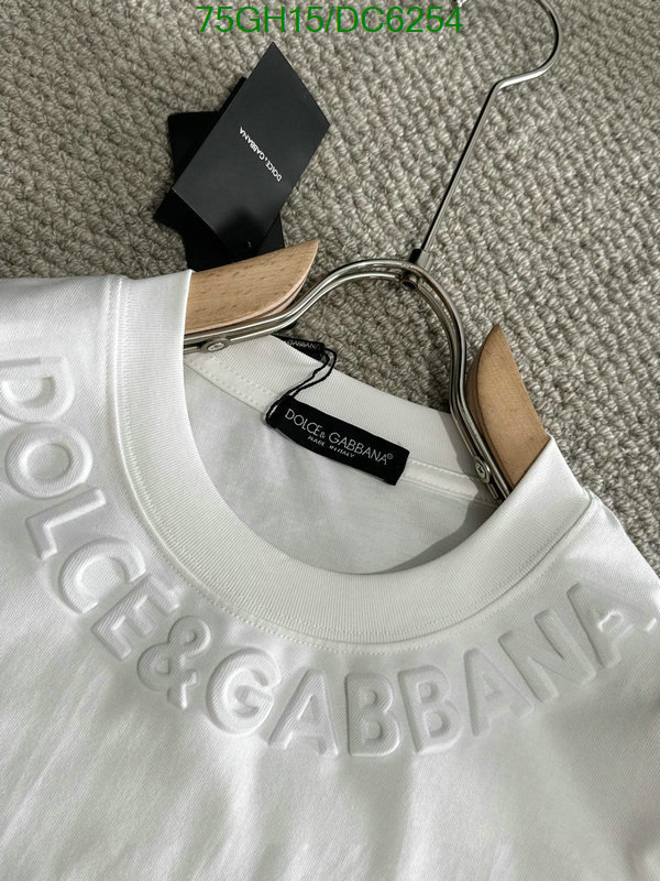 where can i buy the best quality D&G Best Quality Replica Clothes Code: DC6254