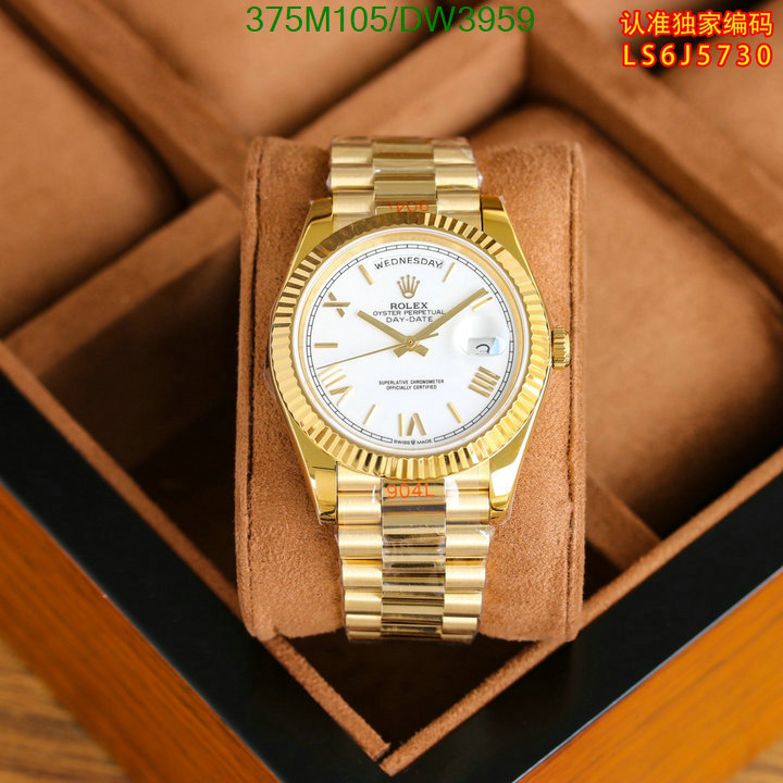 perfect Rolex Top quality Replica Watch Code: DW3959