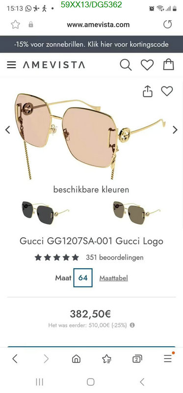 sell high quality Perfect Replica Gucci Glasses Code: DG5362