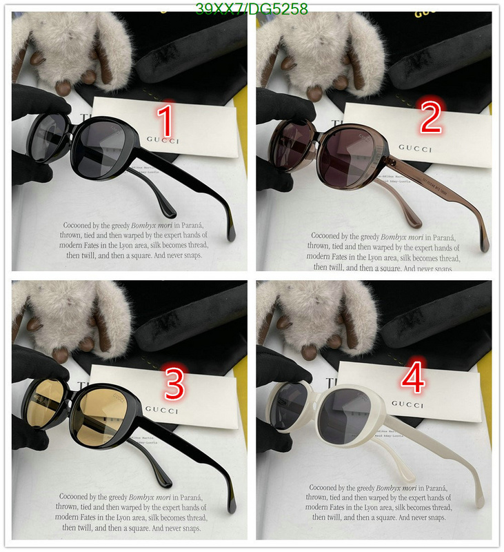 aaaaa replica designer Perfect Replica Gucci Glasses Code: DG5258