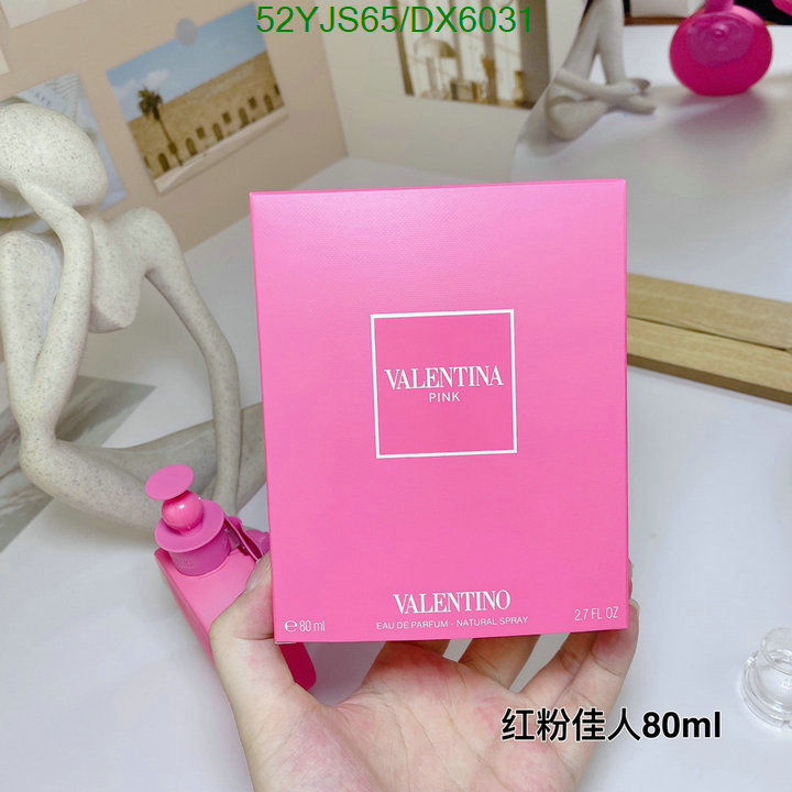 buy the best high quality replica 1:1 Replica Of Valentino Perfume Code: DX6031