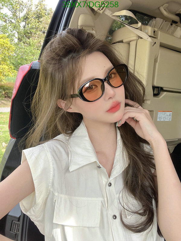 aaaaa replica designer Perfect Replica Gucci Glasses Code: DG5258