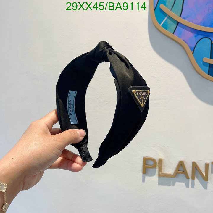 high quality happy copy Luxury Replicas Prada Headband Code: BA9114