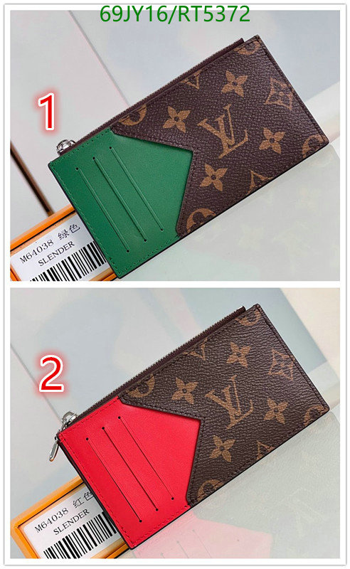 copy Top Quality Replica Louis Vuitton Wallet LV Code: RT5372