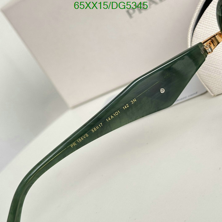 sell online Prada Fake Designer Glasses Code: DG5345