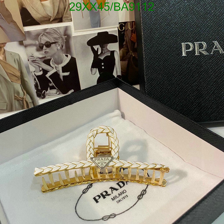 high-end designer Luxury Replicas Prada Headband Code: BA9112