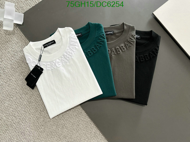 where can i buy the best quality D&G Best Quality Replica Clothes Code: DC6254