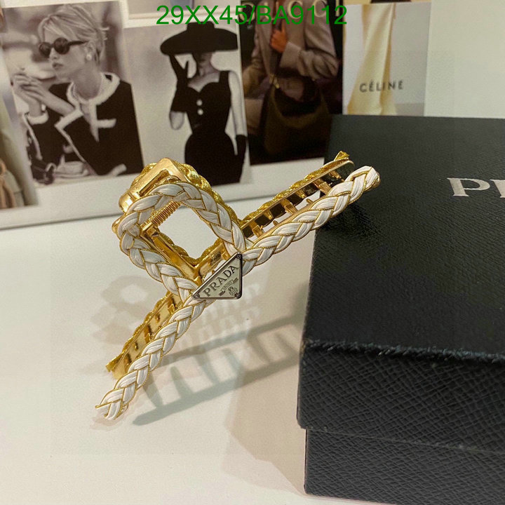 high-end designer Luxury Replicas Prada Headband Code: BA9112