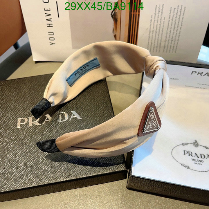 high quality happy copy Luxury Replicas Prada Headband Code: BA9114