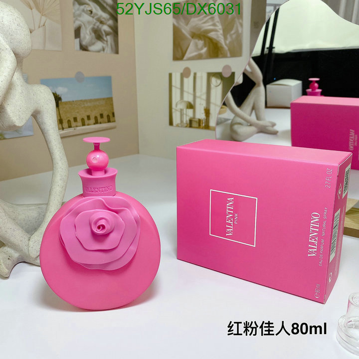 buy the best high quality replica 1:1 Replica Of Valentino Perfume Code: DX6031