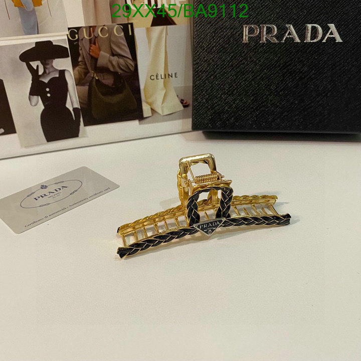 high-end designer Luxury Replicas Prada Headband Code: BA9112