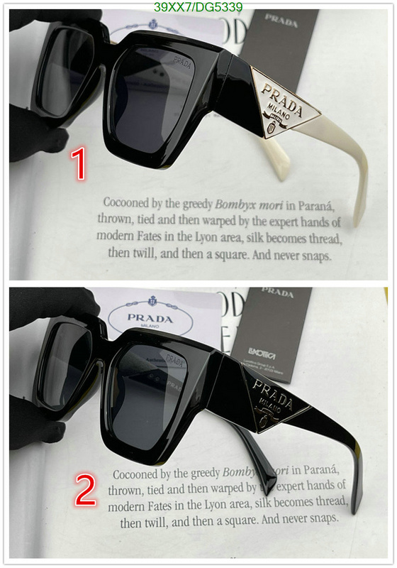 wholesale china Prada Fake Designer Glasses Code: DG5339