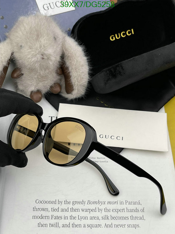 aaaaa replica designer Perfect Replica Gucci Glasses Code: DG5258