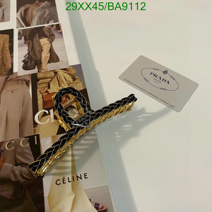 high-end designer Luxury Replicas Prada Headband Code: BA9112