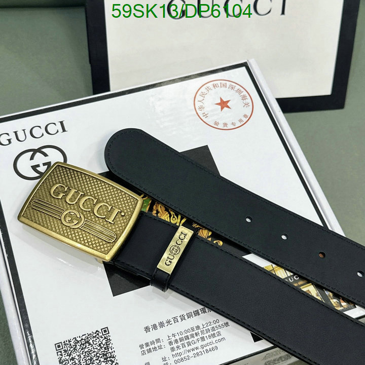 1:1 clone Best Replica 1:1 Gucci Belt Code: DP6104