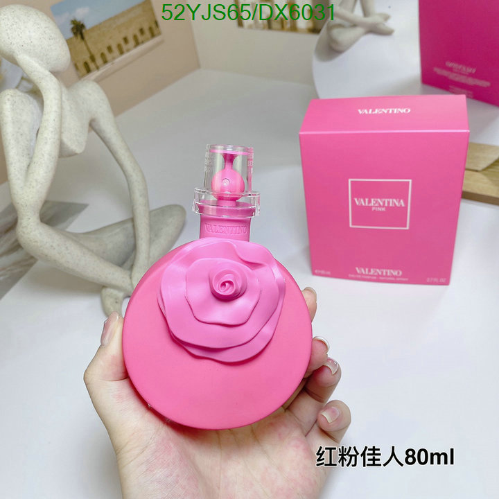 buy the best high quality replica 1:1 Replica Of Valentino Perfume Code: DX6031