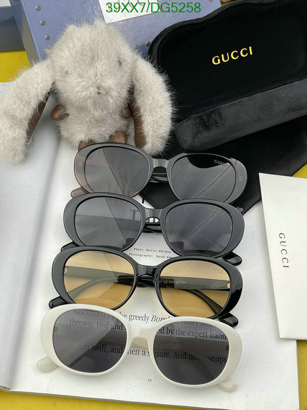 aaaaa replica designer Perfect Replica Gucci Glasses Code: DG5258