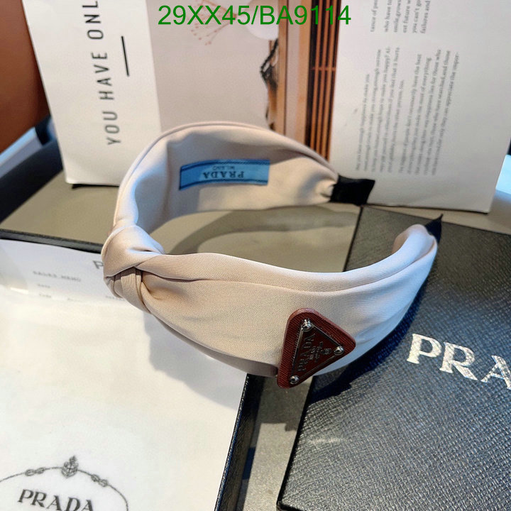 high quality happy copy Luxury Replicas Prada Headband Code: BA9114