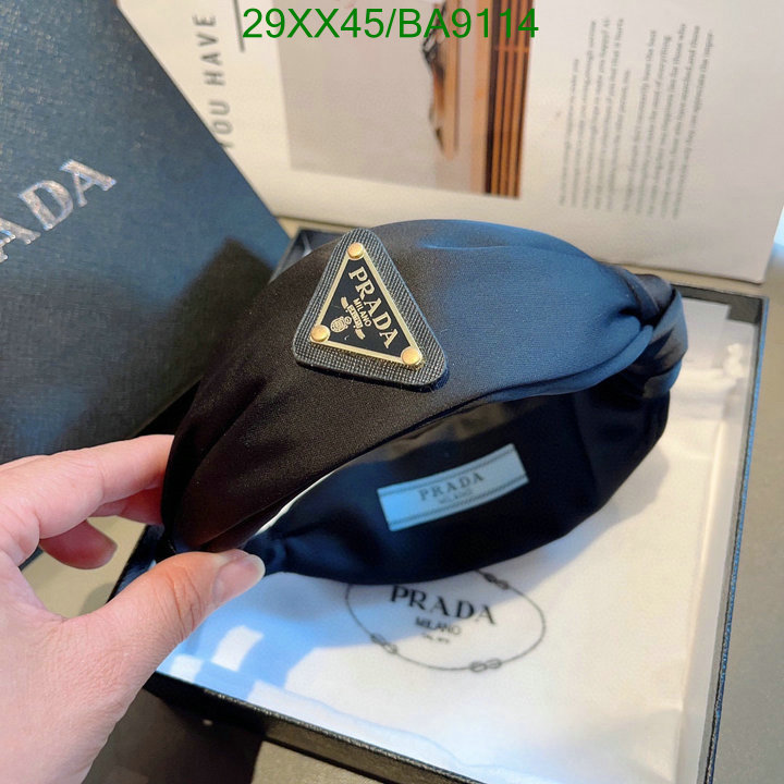 high quality happy copy Luxury Replicas Prada Headband Code: BA9114