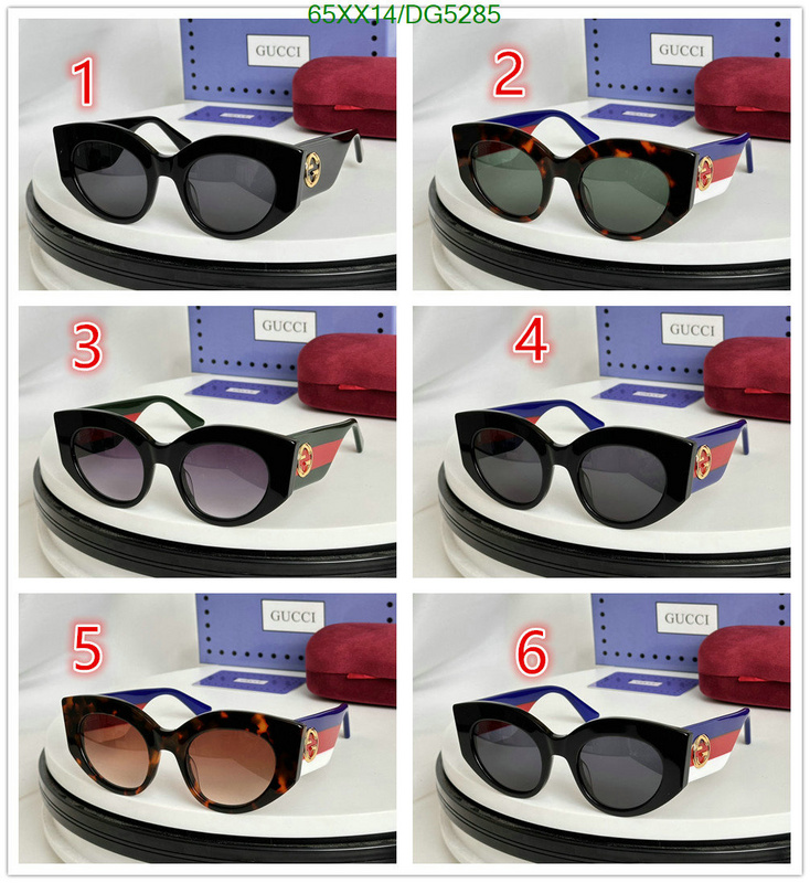 best quality designer Perfect Replica Gucci Glasses Code: DG5285