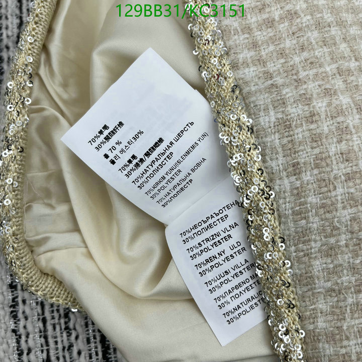 the best quality replica MIUMIU Fashion Replica Clothing Code: KC3151