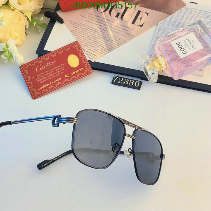 top quality website Cartier High Quality Replica Glasses Code: DG5157