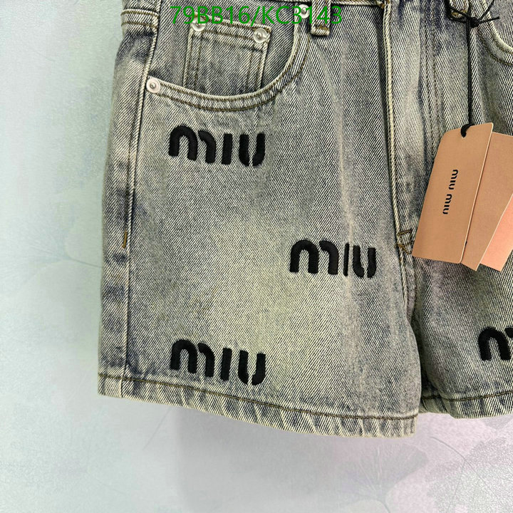 find replica MIUMIU Fashion Replica Clothing Code: KC3143