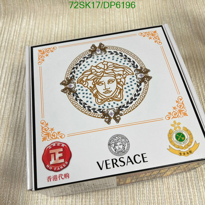 exclusive cheap Dhgate Versace Replica Belt Code: DP6196