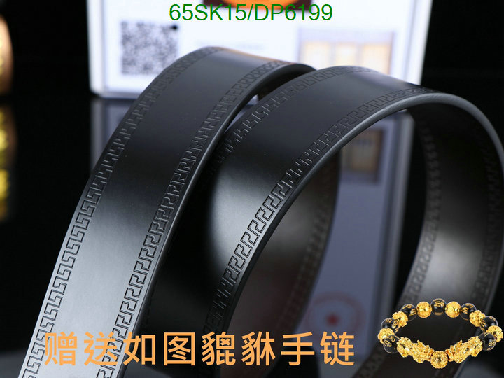 shop the best high quality Dhgate Versace Replica Belt Code: DP6199