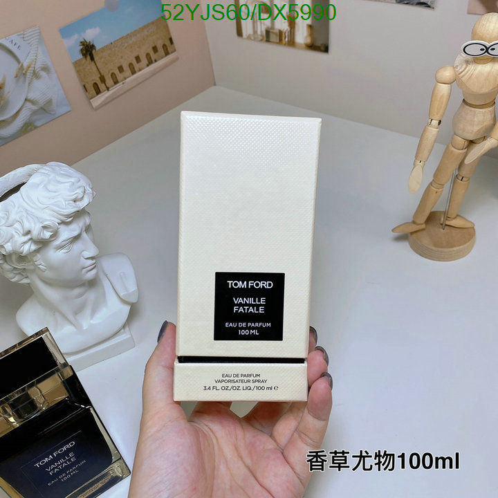 buy high quality cheap hot replica Replica Best Tom Ford Perfume Code: DX5990