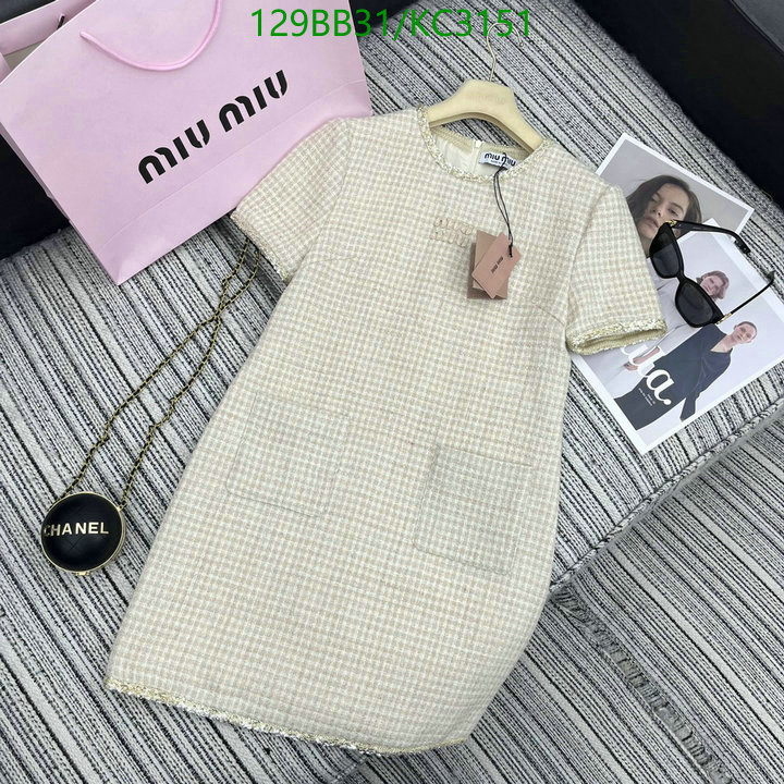 the best quality replica MIUMIU Fashion Replica Clothing Code: KC3151