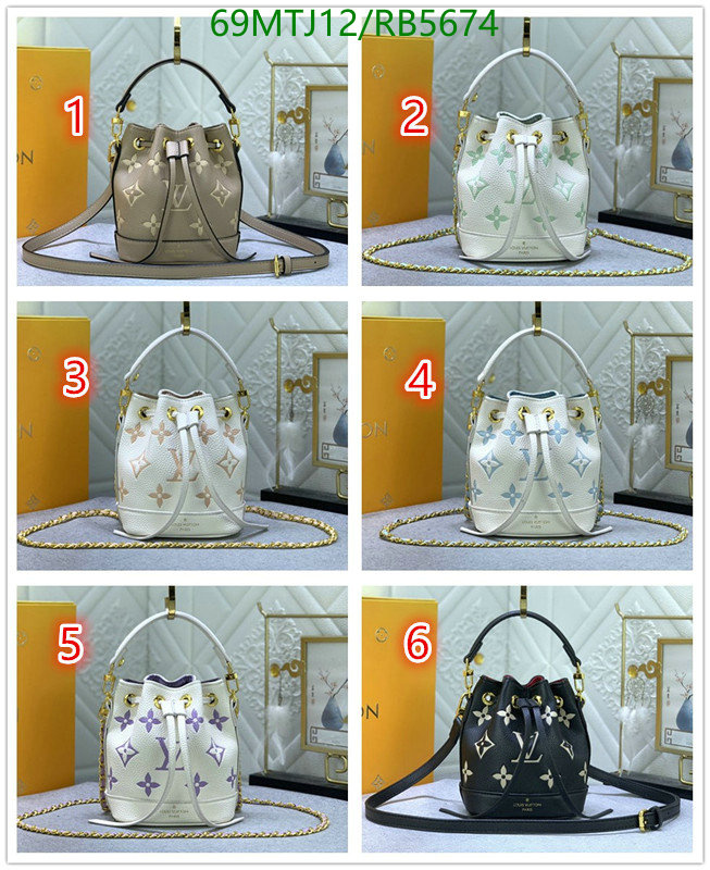 high quality happy copy Replica AAAAA+ Louis Vuitton Bag LV Code: RB5674