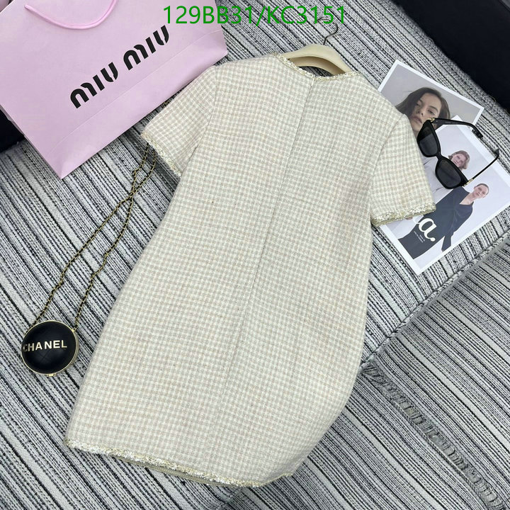 the best quality replica MIUMIU Fashion Replica Clothing Code: KC3151