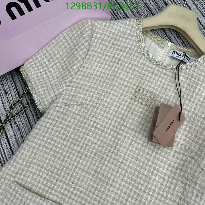 the best quality replica MIUMIU Fashion Replica Clothing Code: KC3151