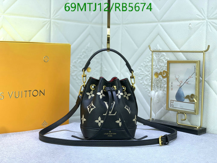 high quality happy copy Replica AAAAA+ Louis Vuitton Bag LV Code: RB5674