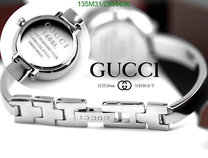 best capucines replica YUPOO-Gucci Copy AAA+ Watch Code: DW6690