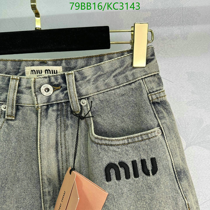 find replica MIUMIU Fashion Replica Clothing Code: KC3143