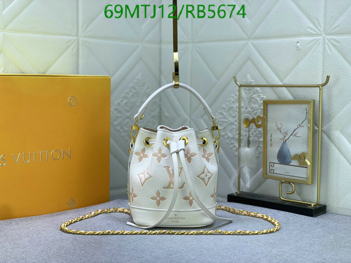 high quality happy copy Replica AAAAA+ Louis Vuitton Bag LV Code: RB5674