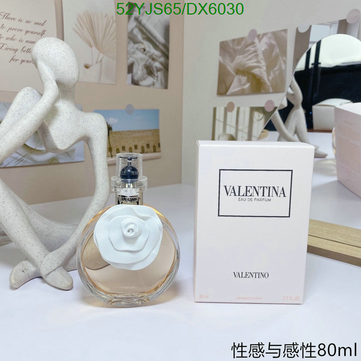 luxury 1:1 Replica Of Valentino Perfume Code: DX6030